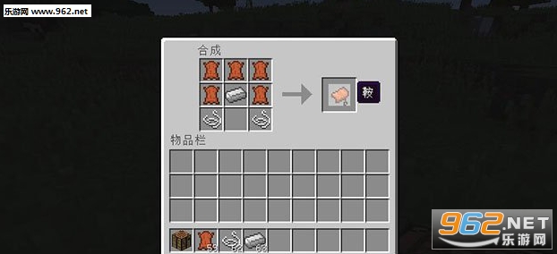 �ҵ�����1.10.2�ɺϳ�����MOD