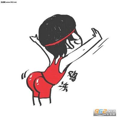 张国伟跳舞gif表情包截图0