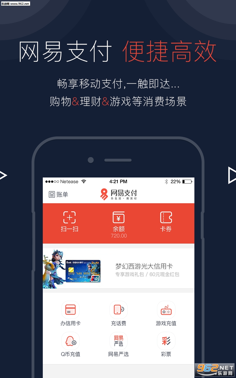 ����֧��app3.3��ͼ1