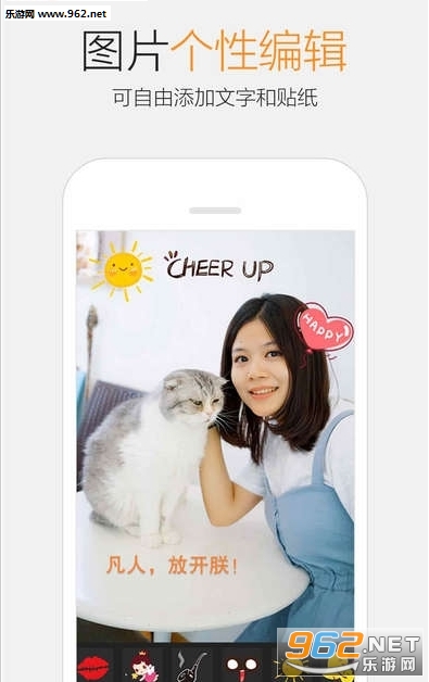 ����֧��app3.3��ͼ3