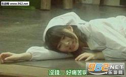ûǮ��ʹ�డ�����ֱ������ͼ0