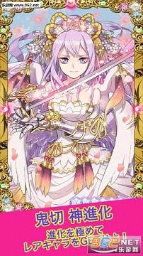 KatanaGirl(��ʿ����Ů���������İ�)v2.4��ͼ0