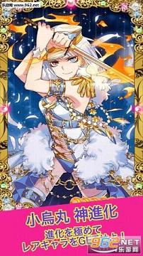 KatanaGirl(��ʿ����Ů���������İ�)v2.4��ͼ1