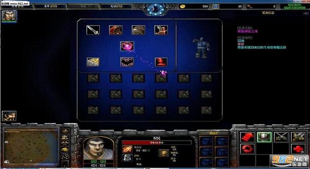 ����RPG2.5.6֮����������ʽ��[��������|װ���ϳɹ�ʽ]��ͼ0