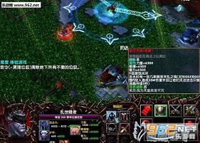 �����ػ�v��ųǳ���ʽ��1.27��ͼ0