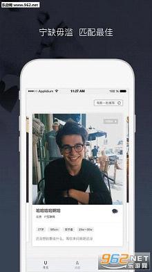 Adore����app��ͼ0