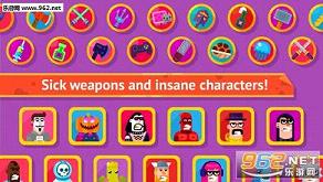 ��Ѫ����(Bowmasters)v1.0.2��ͼ0