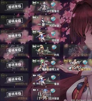 ս�����罢C��R��ϿƼ����������
