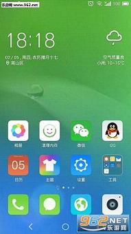 Q���������ͼ3