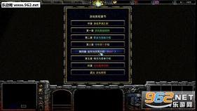 ħ�� �°�ɱ4.0(�������淨)��ͼ2