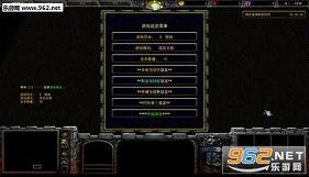 ħ�� �°�ɱ4.0(�������淨)��ͼ3