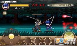 �̷紫ն�º�����v2.2.0��ͼ1