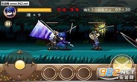 �̷紫ն�º�����v2.2.0��ͼ2