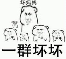 ���ֻ���ϵ�б����+ԭͼ