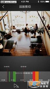 gdmss lite��׿��V3.42.000��ͼ2
