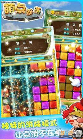 �ȵ㲿��ٷ���v1.1.7��ͼ1
