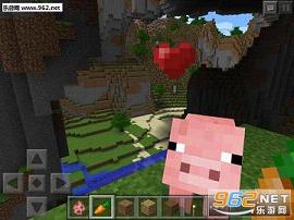 Minecraft - Pocket Edition(�ҵ�����0.15.6Ƥ��ȫ������)��ͼ3