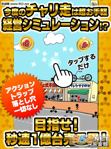���٤�1�|(���г������������������˺�����)v1.7��ͼ0