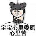 ����ǿ��������൫������˵�����