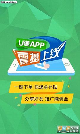 U���������人310533��ͼ3