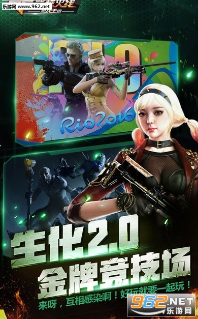 ǹս������ʯ����v1.0��ͼ0