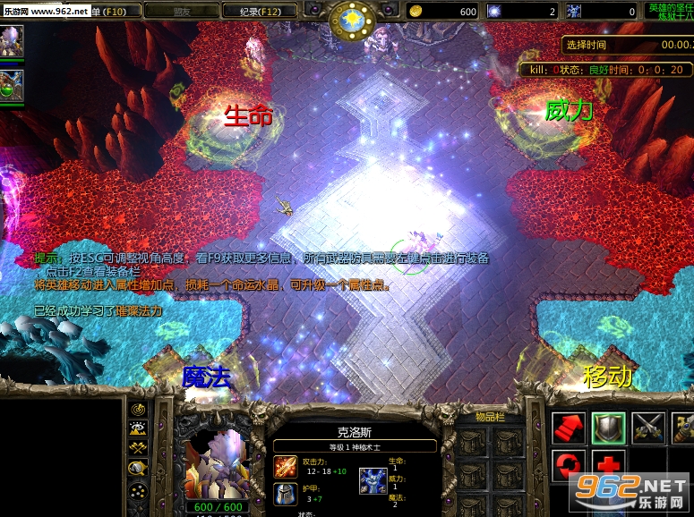 ����ʮ�˲�v3.0�������ԡ���ͼ2