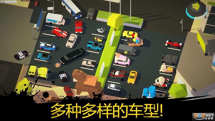 �𱬿��(Burnout City)v1.1.0��ͼ0