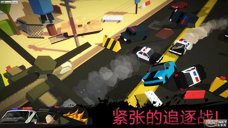 �𱬿��(Burnout City)v1.1.0��ͼ1