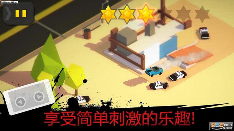 �𱬿��(Burnout City)v1.1.0��ͼ2