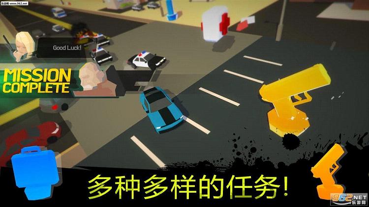 �𱬿��(Burnout City)v1.1.0��ͼ3