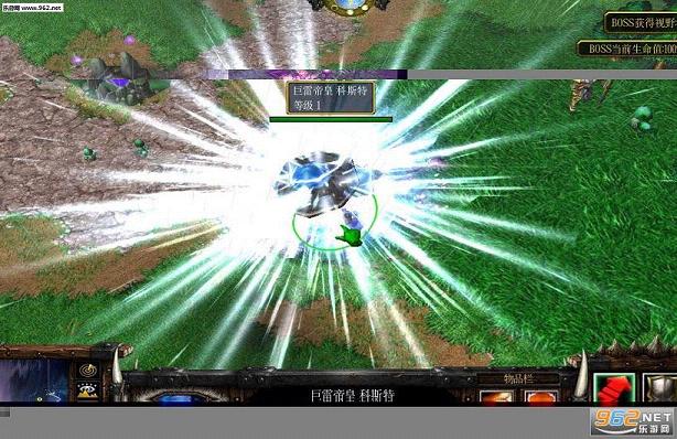 魔兽地图天地梦HERO STAR1.49【附攻略+指令密码】截图1