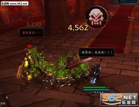 马蓉宋喆图集魔兽世界成就大全系列截图1