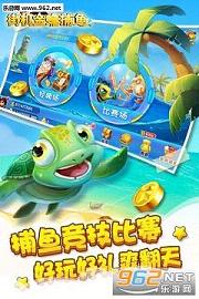 ��󸲶��Ӯ�����ֻ���v5.7.0.0��ͼ0