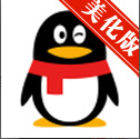 QQ������2016���°�