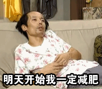 ���쿪ʼ��һ�����ʶ�̬��������Ű��ͼ3
