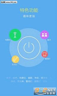 ��ָ�ֵ�Ͳv4.0.9�޹�滤�۰��ͼ0