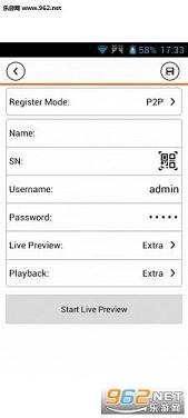 gdmsslite��׿��v3.42.000��ͼ3