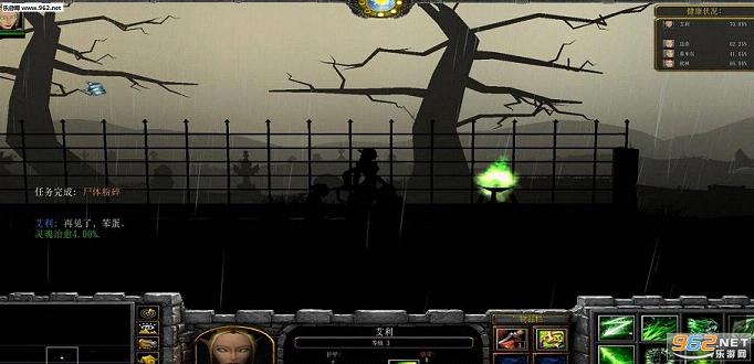 ħ�޵�ͼ �ڰ����ż�v1.0.7��ͼ2