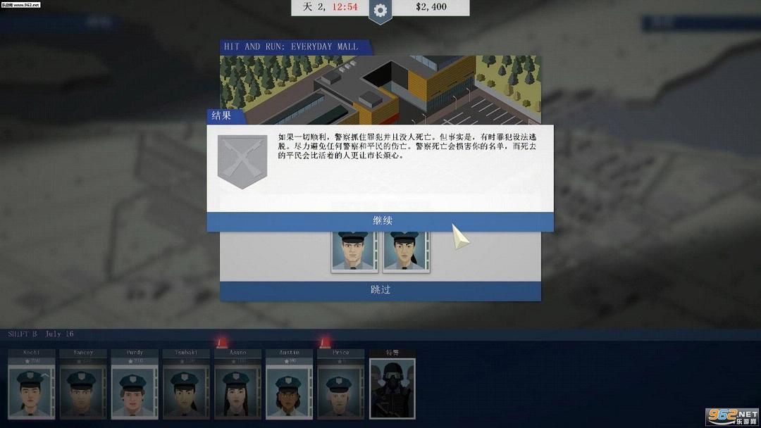 ���Ǿ���������������V2.0��ͼ3