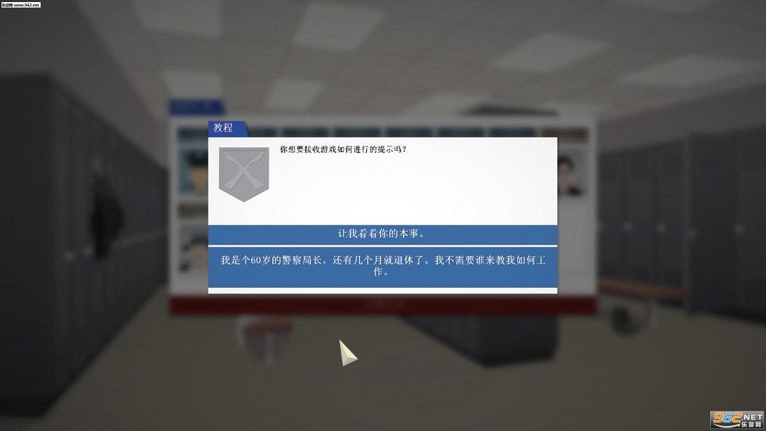 ���Ǿ���������������V2.0��ͼ0