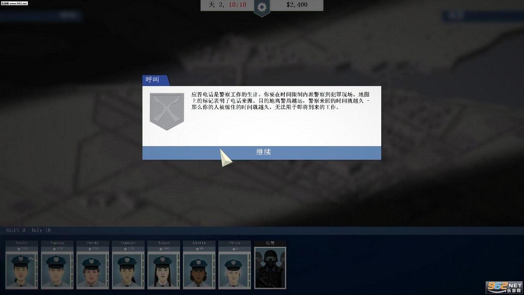 ���Ǿ���������������V2.0��ͼ2