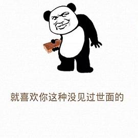 ���˿��㳤�úÿ������