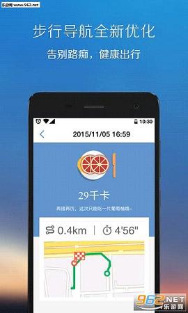 ��Ѷ��ͼsdk��׿��6.0.0��ͼ0