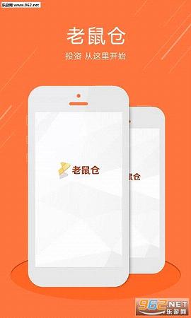 �����app��ͼ0
