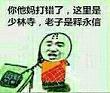 ���������ǿϵ»��������ͼ1