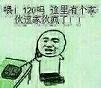 ���������ǿϵ»������