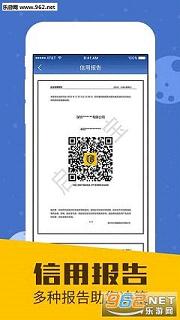 ���ű���ҵ��3.3.0��ͼ3