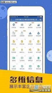 ���ű���ҵ��3.3.0��ͼ1