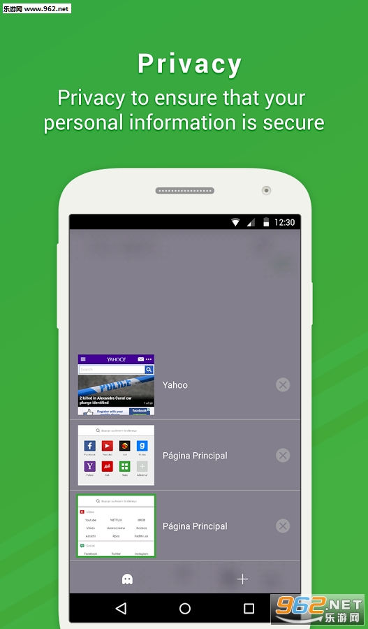 vc����������1.1.4.1��׿���ͼ1