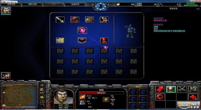 村民RPG2.5.6(附攻略)截图0